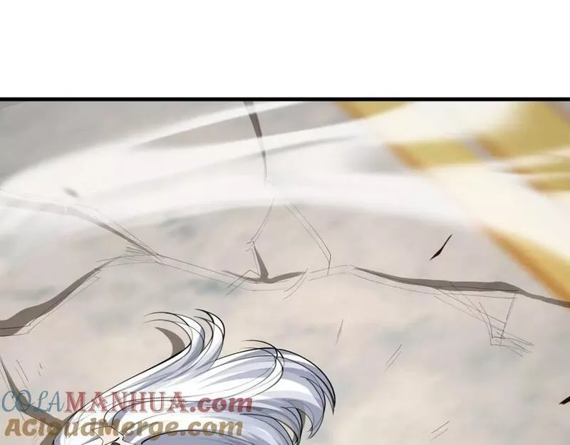 从渡劫开始,第76话 清理门户,第133张